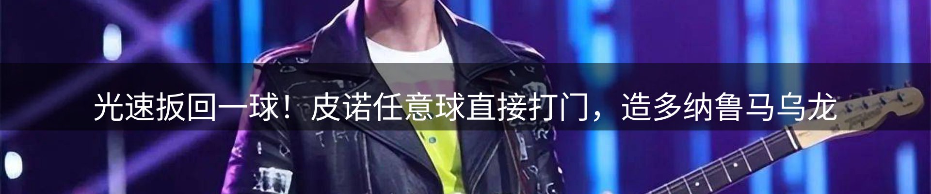 资讯洞察